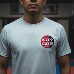 Kudo – Minimal Japanese Martial Arts Emblem T-Shirt