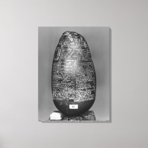 Kudurru Canvas Print