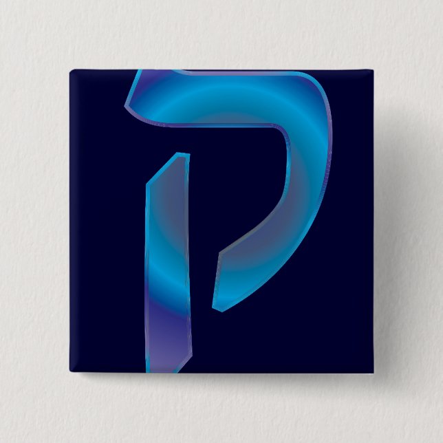 Kuf 15 Cm Square Badge (Front)