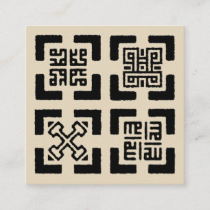 Kufic Adinkra Simple Card