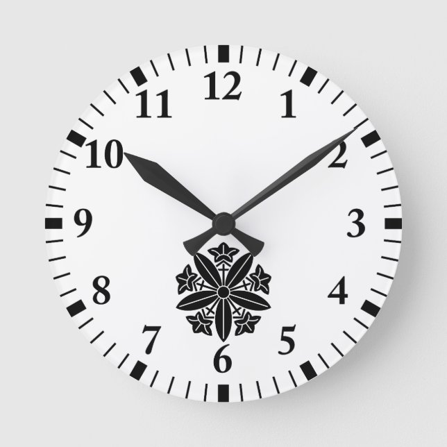 Kuga Ryugo Wheel Round Wall Clock (Front)