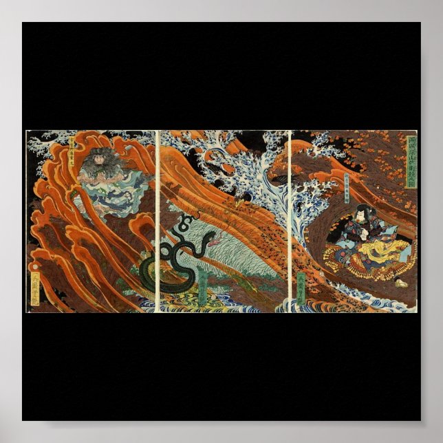 Kuji Battle between Samurai. About 1860. Japan. Poster (Front)