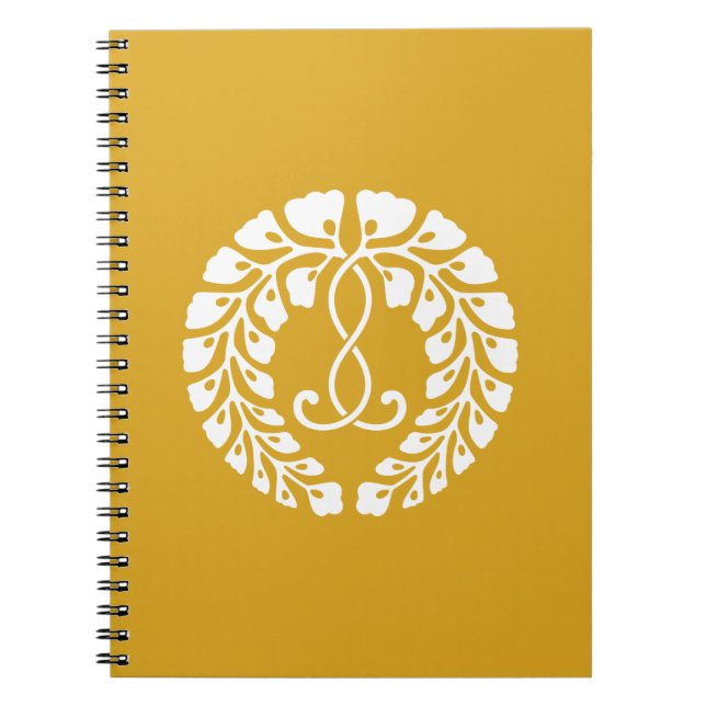 Kujo Fuji Notebook (Front)