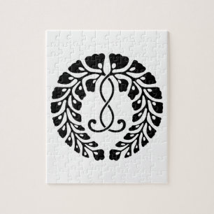 Kujo wisteria jigsaw puzzle