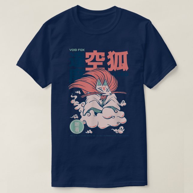 KUKO, a goodnatured Japanese Yokai as a Fo in the  T-Shirt (Design Front)