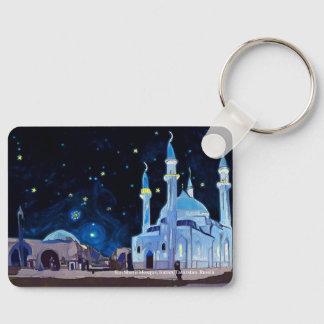 Kul Sharif Mosque, Kazan, Tatarstan on a key ring