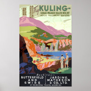 Kuling China Vintage Travel Poster Restored