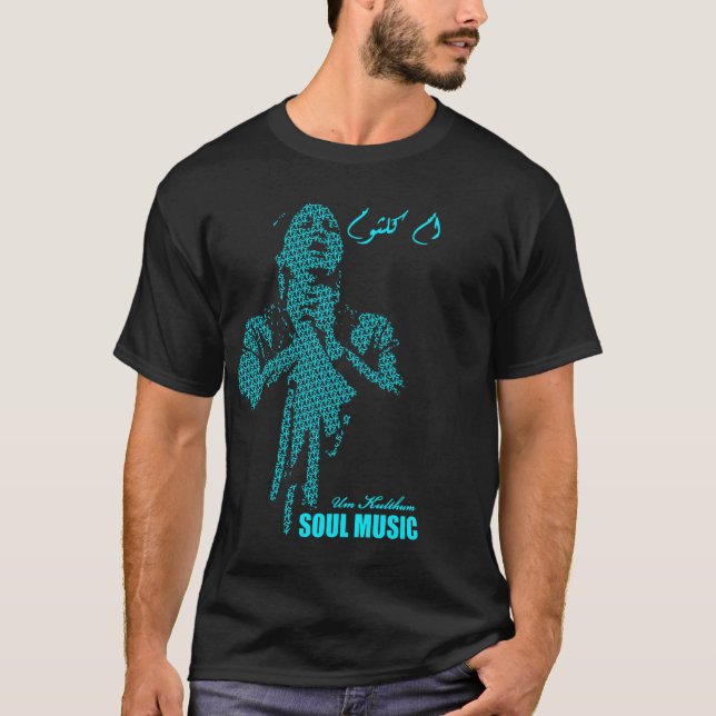kulthumBLUE T-Shirt (Front)