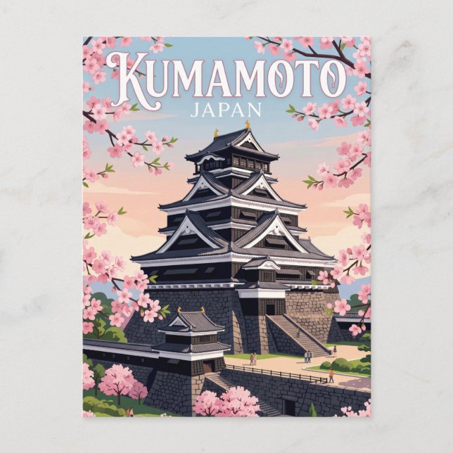 Kumamoto Castle Japan Postcard (Front)