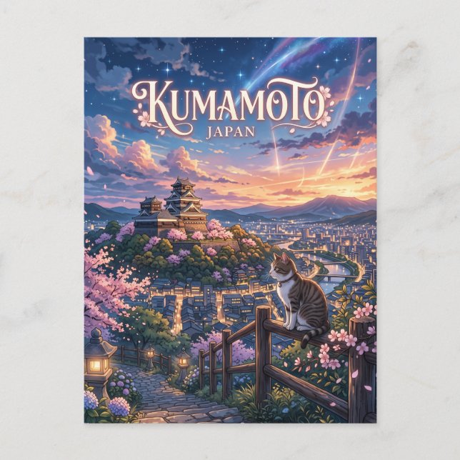 Kumamoto, Japan Postcard (Front)