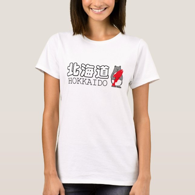 KUMAPEN HOKKAIDO T-Shirt (Front)