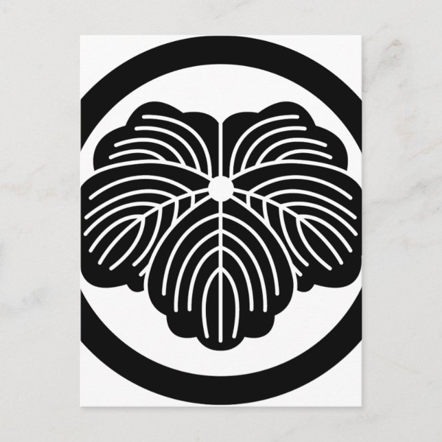 kumon postcard (Front)