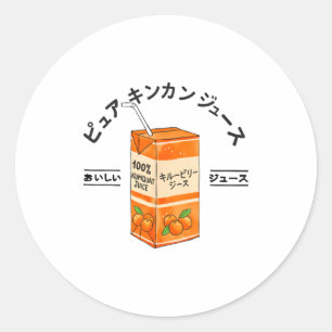 Kumquat Japanese Fruit Juice Japan Kanji Boys Girl Classic Round Sticker