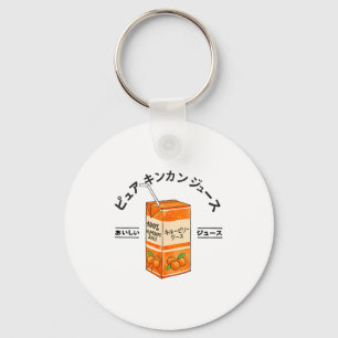 Kumquat Japanese Fruit Juice Japan Kanji Boys Girl Key Ring