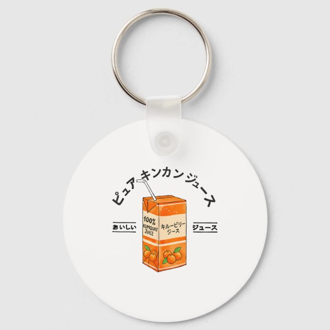 Kumquat Japanese Fruit Juice Japan Kanji Boys Girl Key Ring (Front)