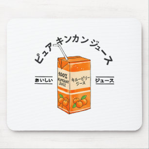Kumquat Japanese Fruit Juice Japan Kanji Boys Girl Mouse Mat