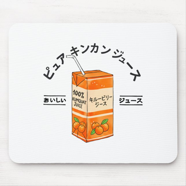 Kumquat Japanese Fruit Juice Japan Kanji Boys Girl Mouse Mat (Front)
