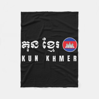 Kun Khmer Cambodia Kickboxing Fleece Blanket