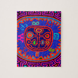 Kuna Indian Mola Compass Jigsaw Puzzle