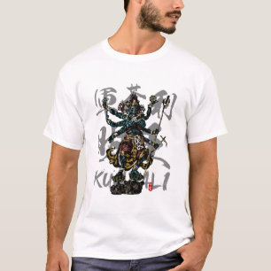 Kundali "Gundali Myo-o" Calligraphy Art T-Shirt