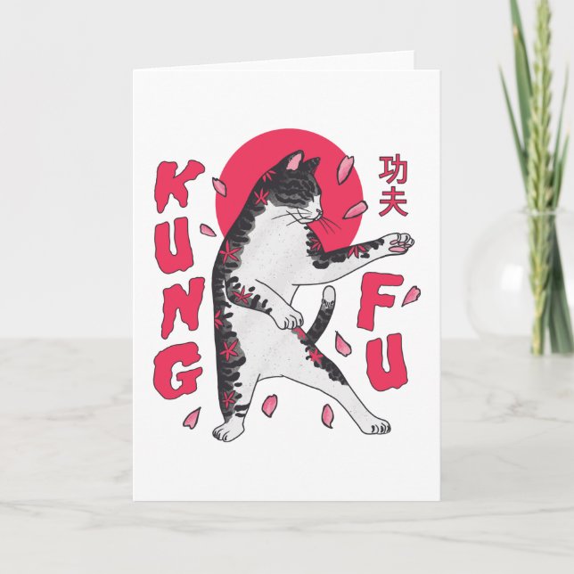 Kung Fu Cat Card (Front)