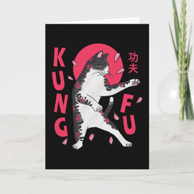 Kung Fu Cat Card (Front)