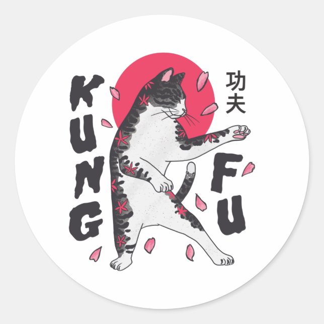 Kung Fu Cat Classic Round Sticker (Front)
