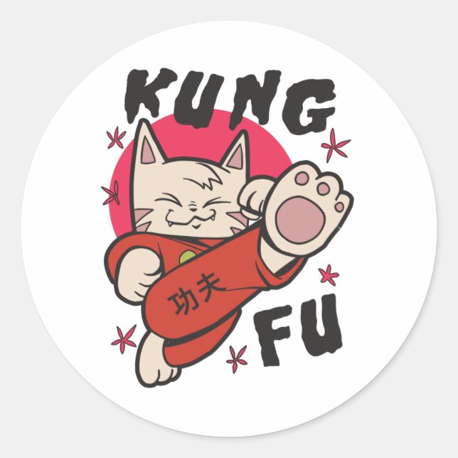 Kung Fu Cat Classic Round Sticker (Front)