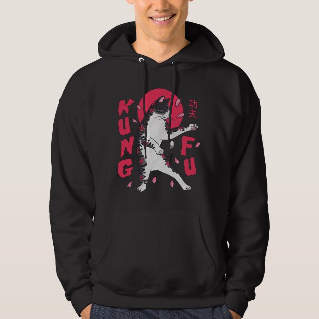 Kung Fu Cat Hoodie (Front)