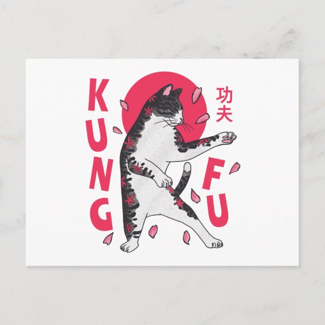 Kung Fu Cat Postcard (Front)