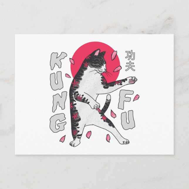 Kung Fu Cat Postcard (Front)