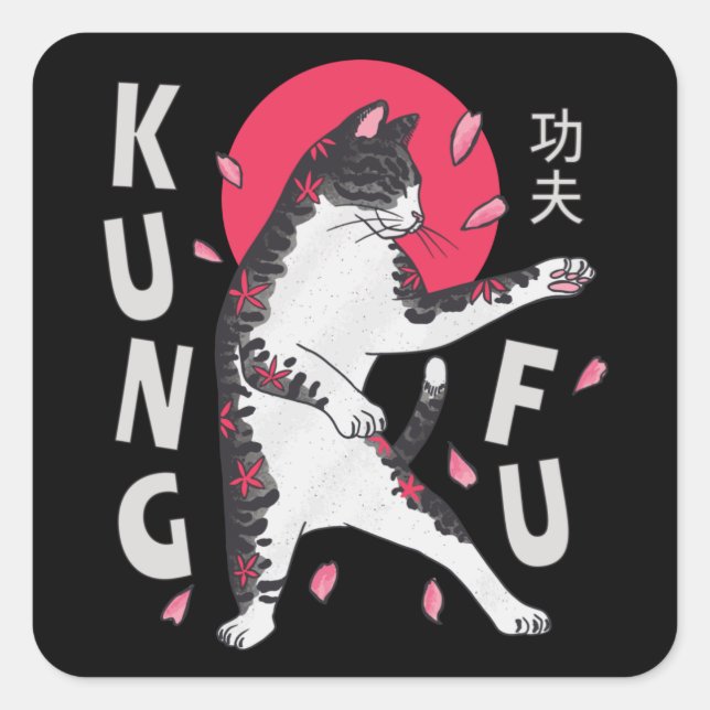 Kung Fu Cat Square Sticker (Front)