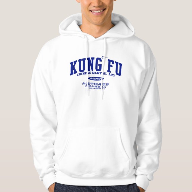 Kung Fu Hoodie (Front)