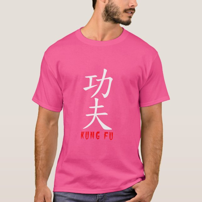 Kung Fu In Japanese And Chinese Kanji Characters T-Shirt (Front)