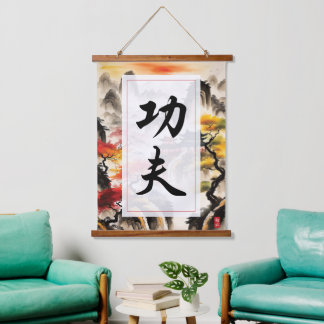 Kung Fu Kanji Hanging Tapestry