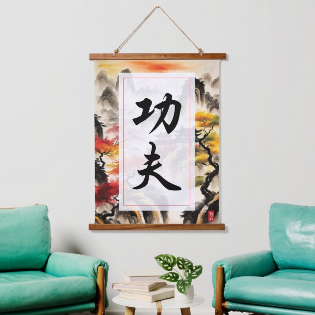 Kung Fu Kanji Hanging Tapestry (Living Room)