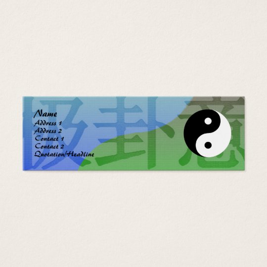 Kung Fu Profile Card