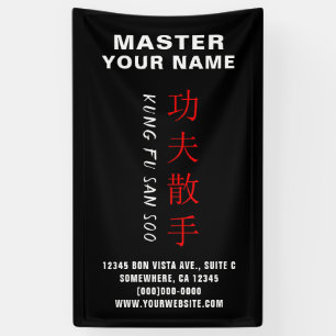 Kung Fu San Soo English & Chinese Typography Banner