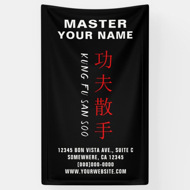 Kung Fu San Soo English & Chinese Typography Banner (Vertical)