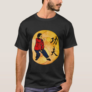 Kung Fu T-Shirt