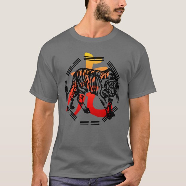 Kung Fu Tiger  and symbol shirt (Front)