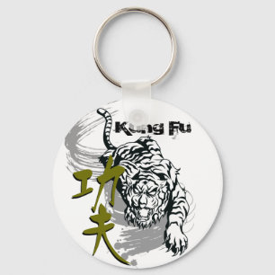 Kung Fu tiger for martial art master by kanjiz Key Ring