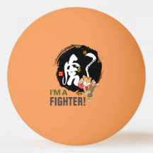 Kung Fu Tiger I'm A Fighter Father's Day Gifts