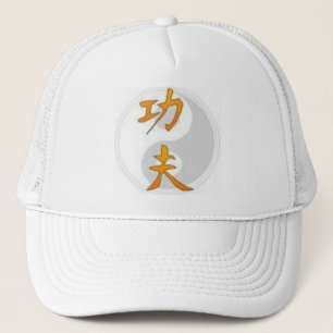 Kung fu trucker hat