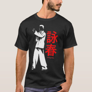 Kung Fu Wing Chun1 T-Shirt