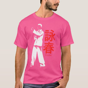 Kung Fu Wing Chun T-Shirt