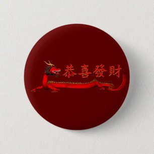 Kung Hei Fat Choi 6 Cm Round Badge