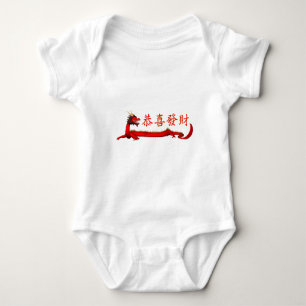 Kung Hei Fat Choi Baby Bodysuit