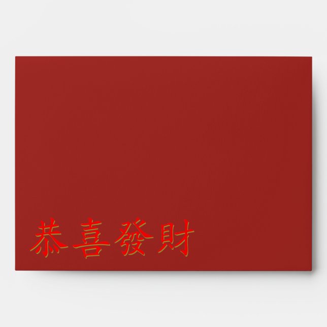 Kung Hei Fat Choi Envelopes (Front)