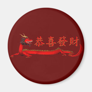 Kung Hei Fat Choi Magnet